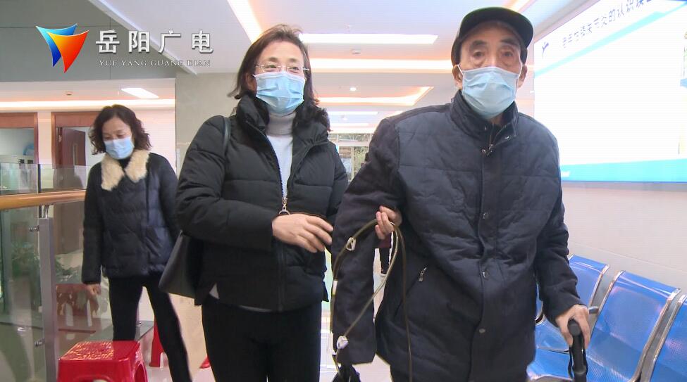 湖南省知名中医专家坐诊,长沙市四医院专家坐诊表