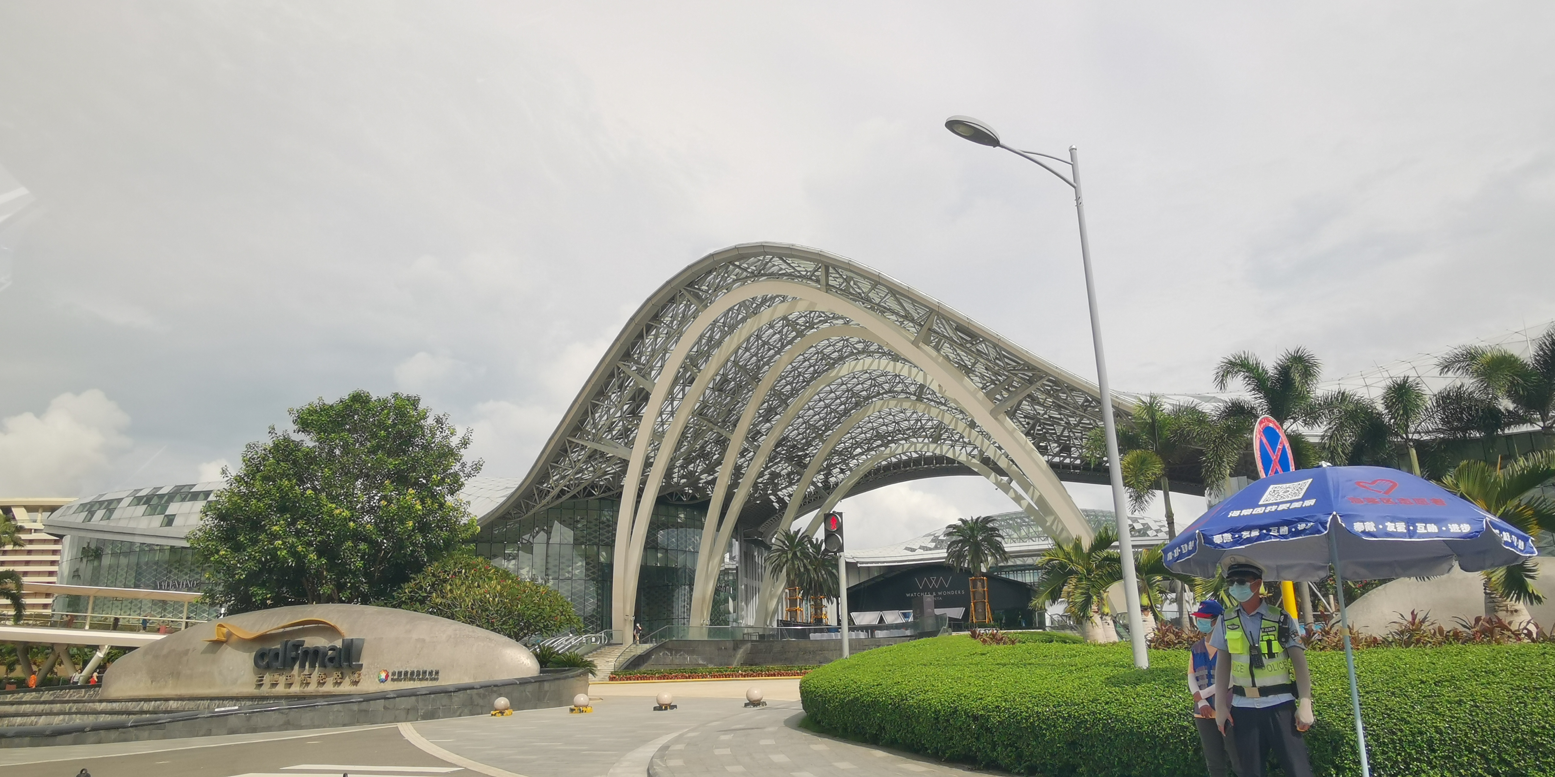 三亚海棠湾亚特兰蒂斯,三亚海棠湾和泓海棠府