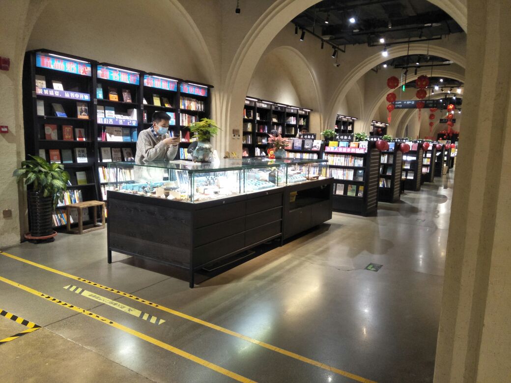 你认为什么样的书是好书,你认为的书怎么样