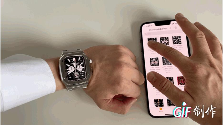 applewatch改爱彼表盘,怎样更改applewatch手表表盘图