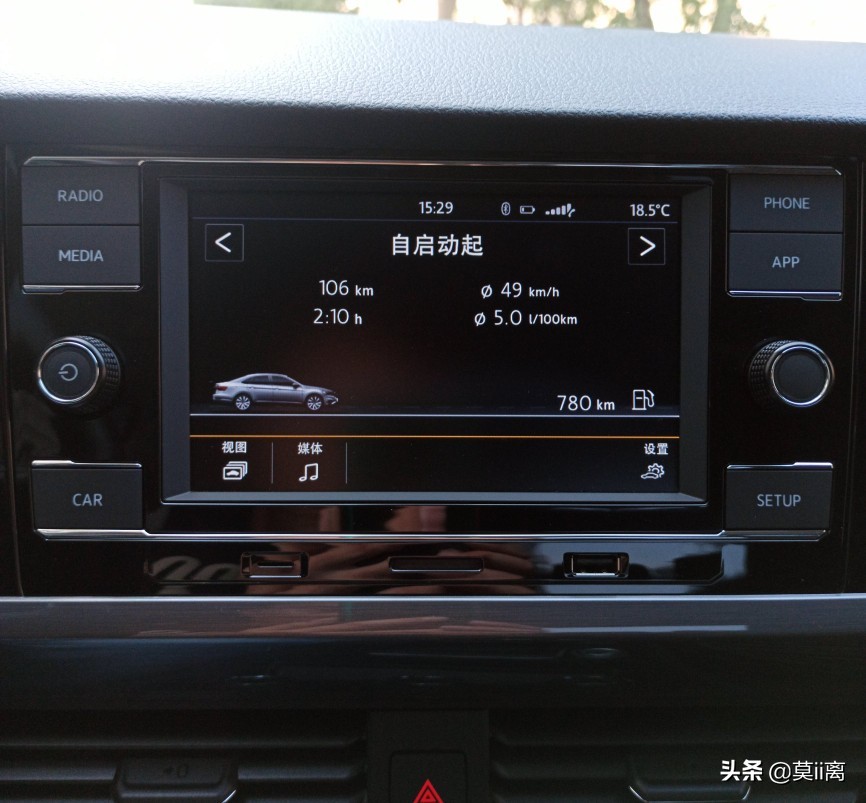 大众23款宝来1.5l油耗,新宝来2023款1.5t油耗