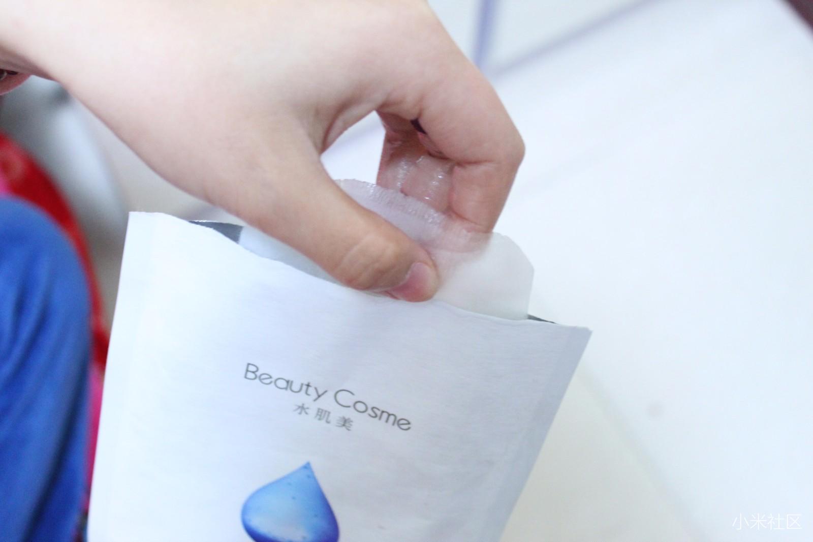 水肌莹润玻尿酸补水面膜,美肌玻尿酸精华补水面膜