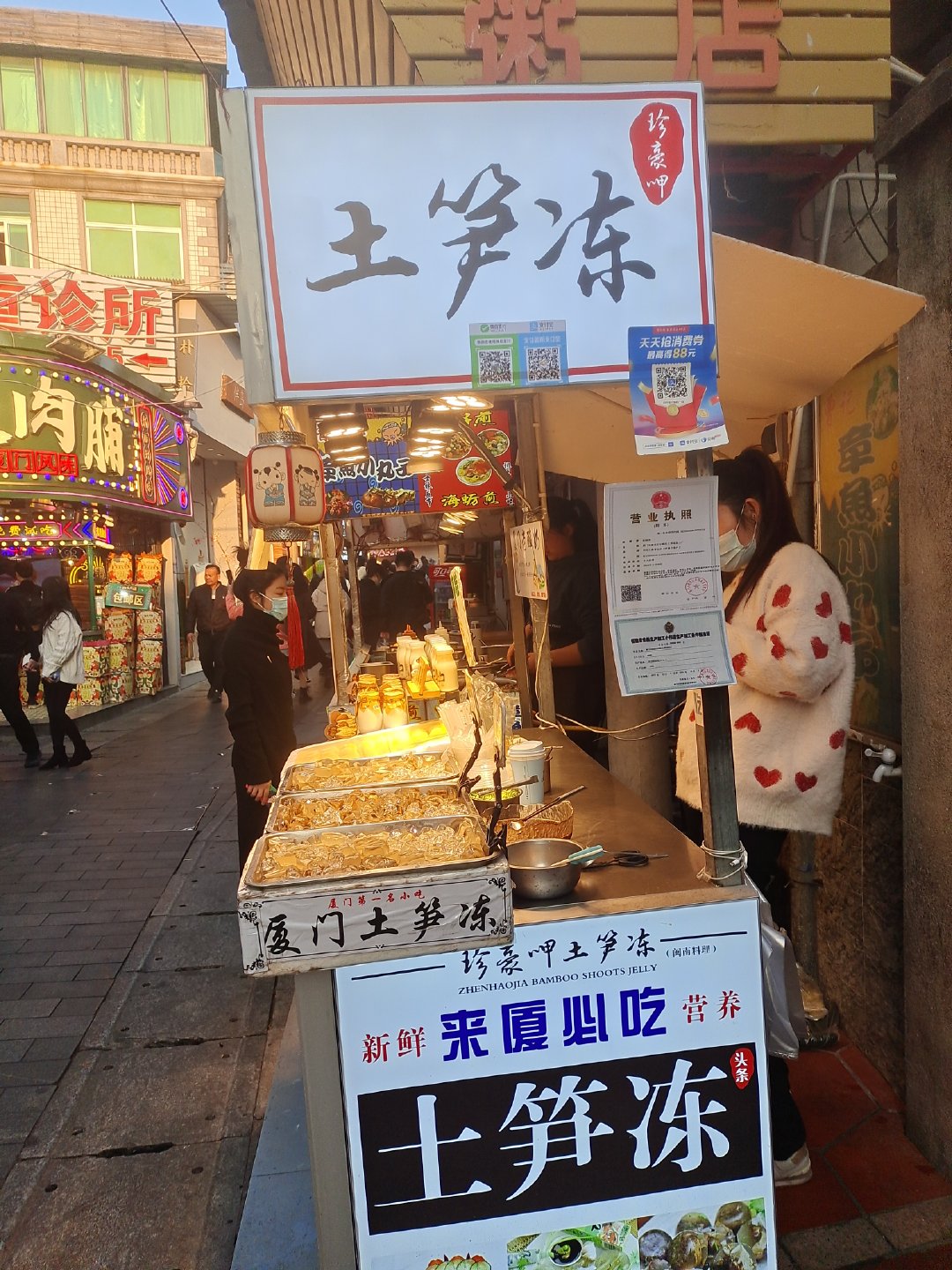 厦门不仅有美丽的风景还有好吃的,厦门旅游美食美景照片