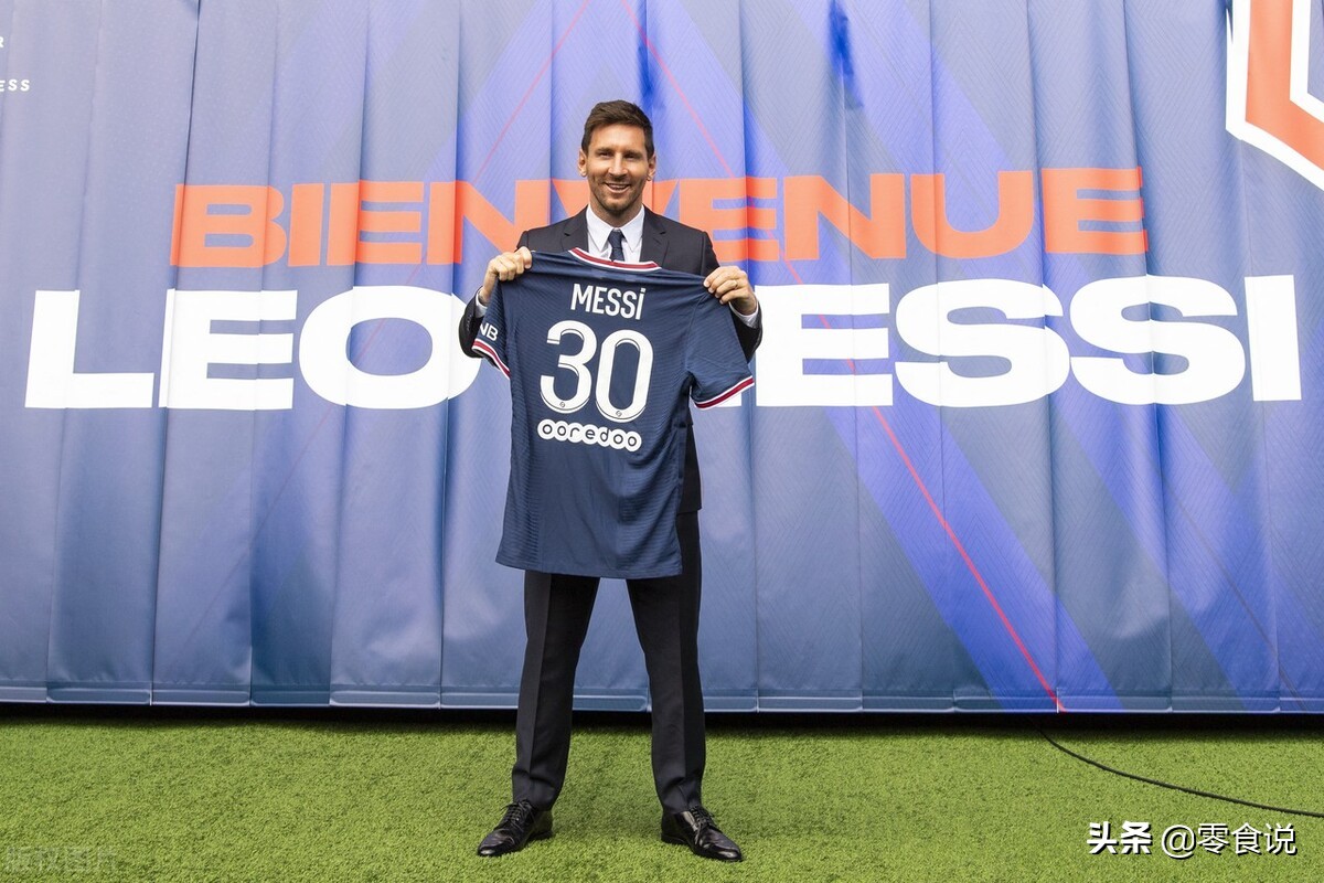 业余足球队11人制阵型,433阵型有哪些球队在用