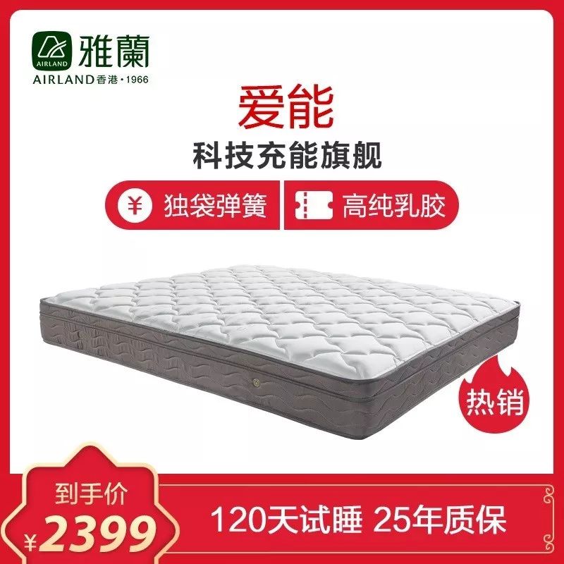 春困是每个人都会有的吗,春困的好处与坏处