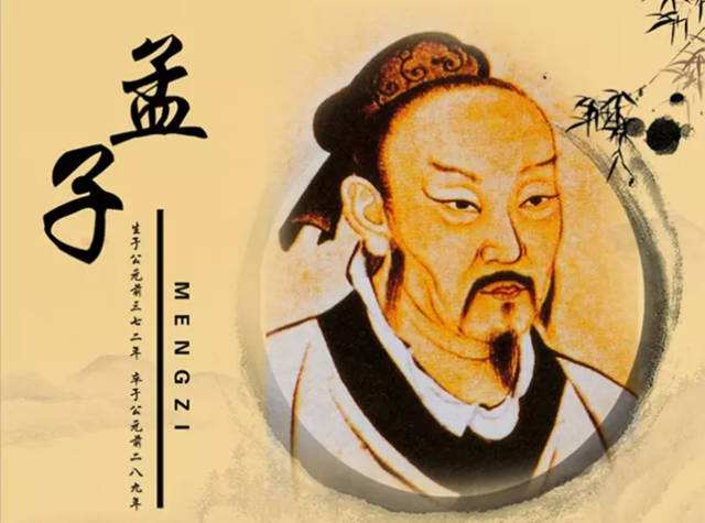 行有不得反求诸己下一句什么意思,行有不得者皆反求诸己对吗