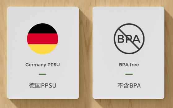 圆圆胖胖的喝奶杯，小鹿角也太可爱了吧