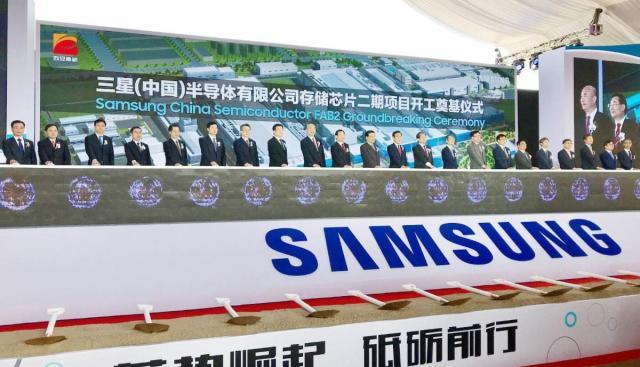 三星在中国还剩几个工厂,三星最后一个中国工厂