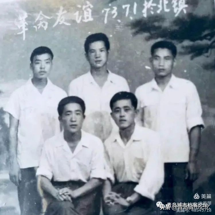 历史不会忘记这一刻图片,历史不会忘记西安