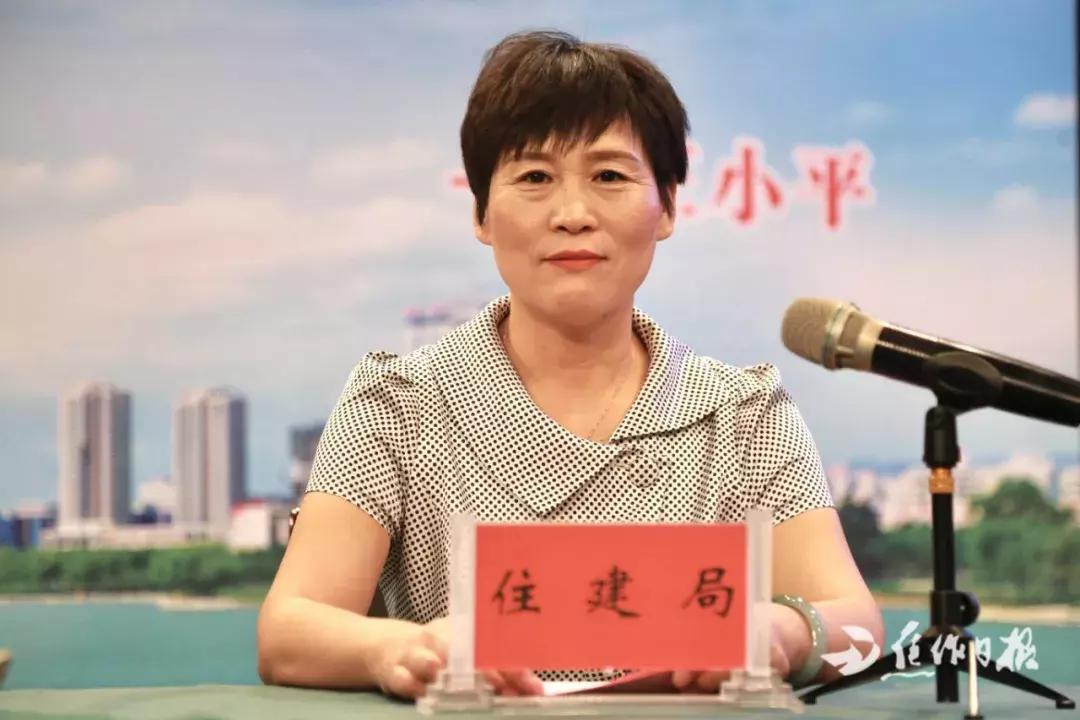 焦作住建局孙菊梅,焦作市住建局局长孙菊梅