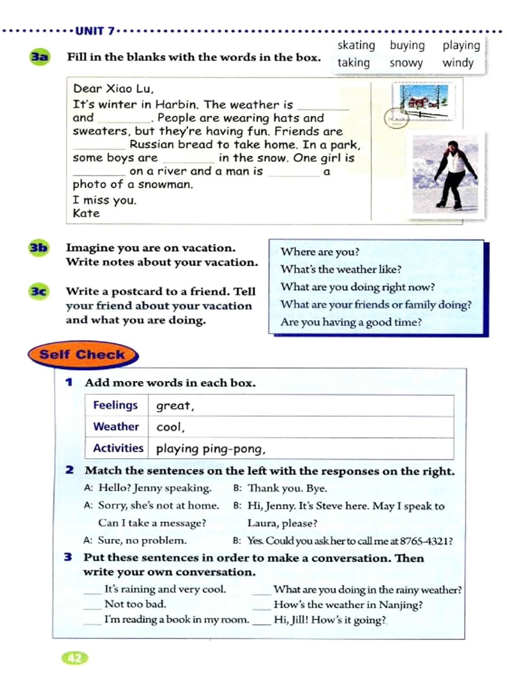 人教版英语七年级下册电子课本,人教版初中七年级英语上电子课本