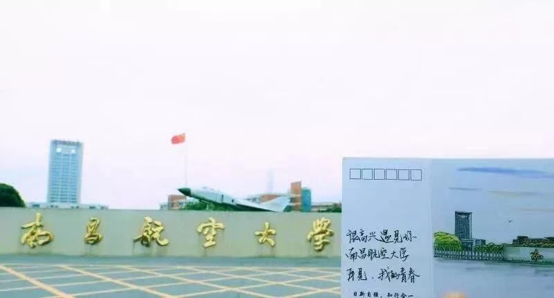 233路尽头的南昌航空大学,承包你的四年青春!