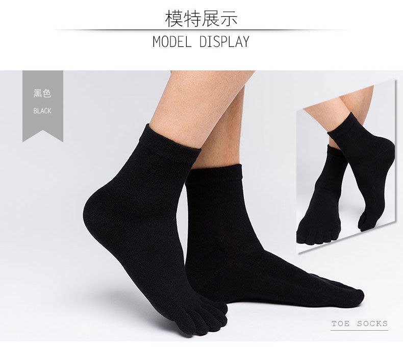 诸暨市鹏洋袜厂,浪宝娜萌甜君