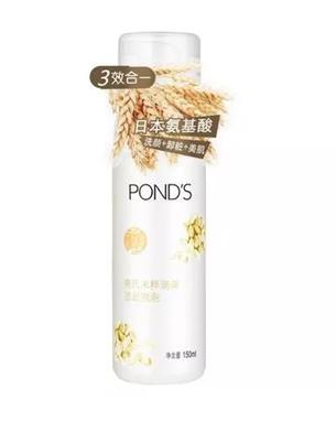 私藏好物平价墨镜,超实用平价好物