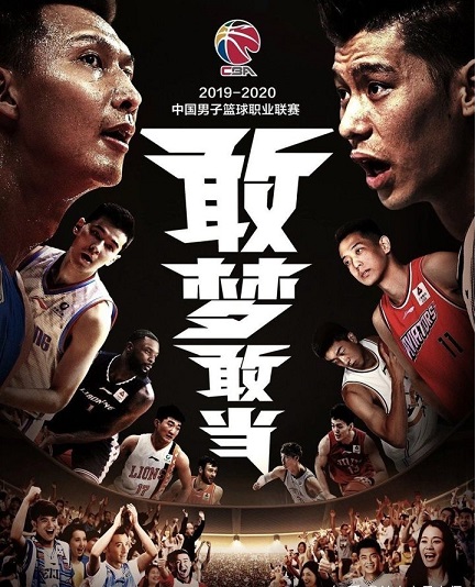 易建联三打三深圳站,易建联进攻和防守大战