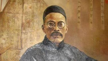 观宋填词,观宋填词合集11