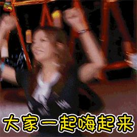 出事男主持,出事的男艺人