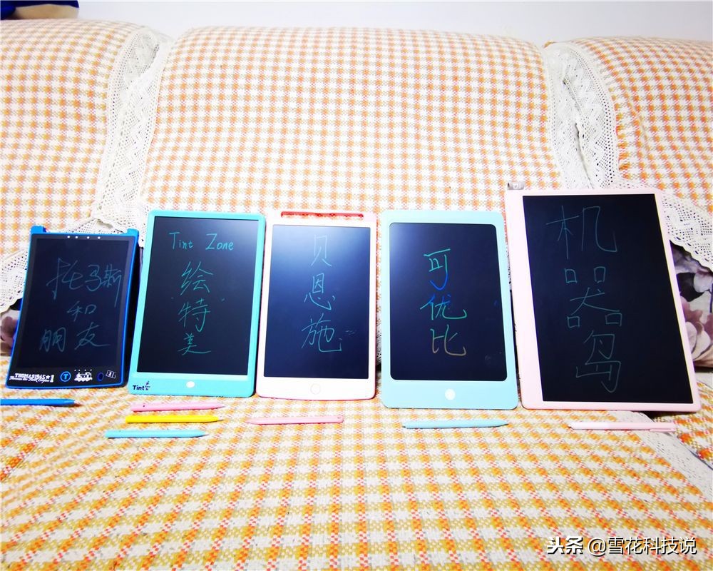 儿童手写板测评,最好的手写板推荐