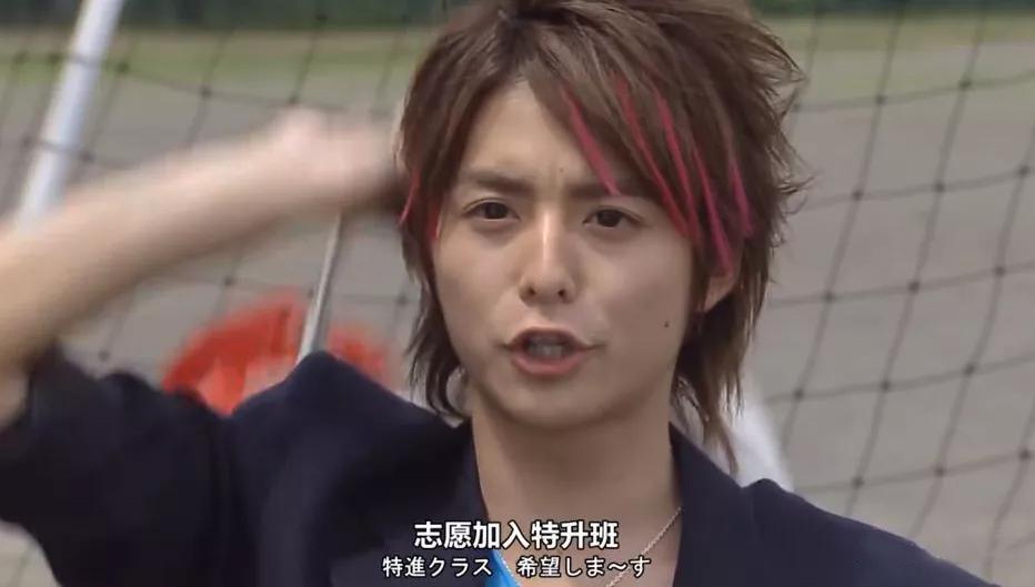 一口气看完龙樱,龙樱观后感1000