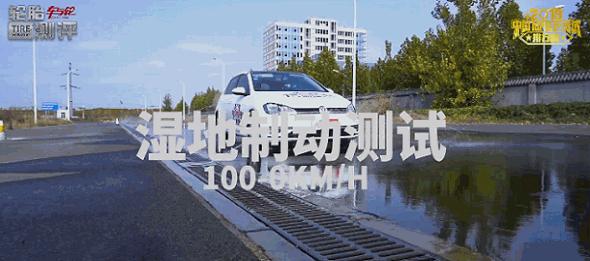 国产轮胎噪音小耐磨排行榜前十名,2019轮胎性能评测排行榜