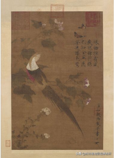 风骨梦华录瘦金体,鉴赏瘦金体