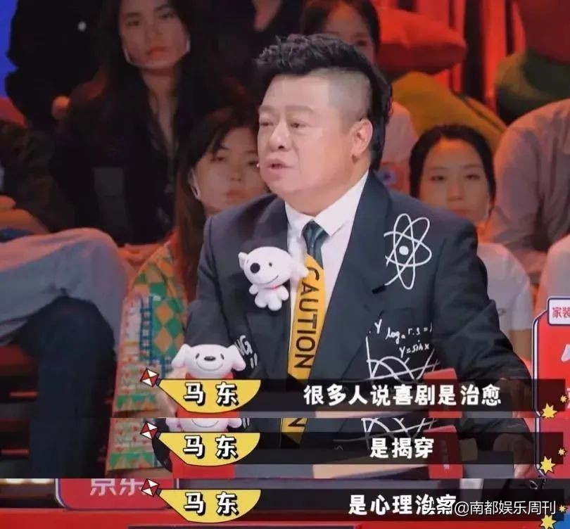 最懂内娱的人小品,最懂内娱的人