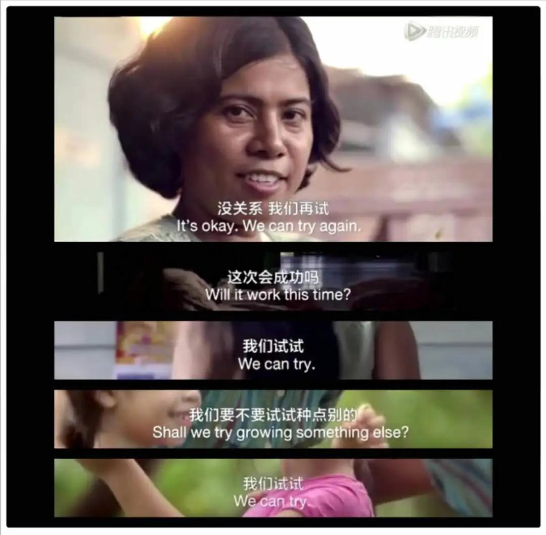 发朋友圈暴露孩子的心态,朋友圈小孩信息被透露