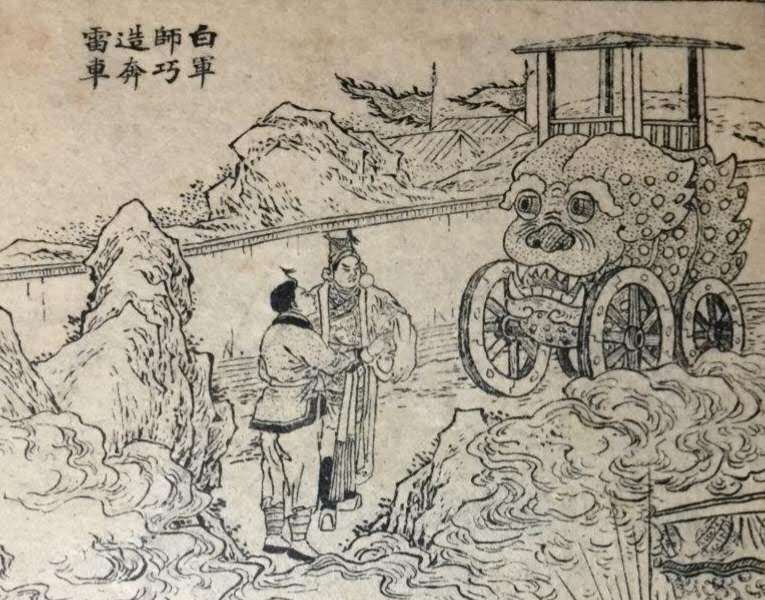 史前新纪元科幻剧解说,欧洲科幻人类进化史
