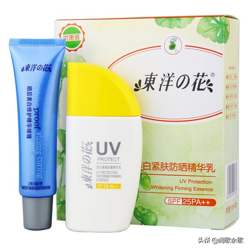 东洋之花代言人张柏芝,东洋之花怎么样