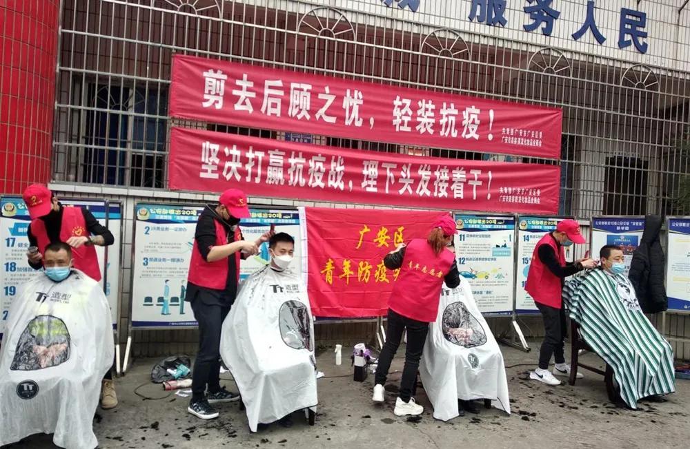 两新组织党建工作信息,两新组织党建引领标杆