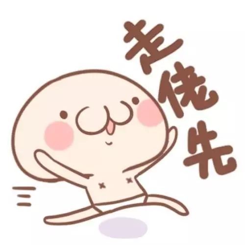 粤语简单出门用语,出门话粤语对白