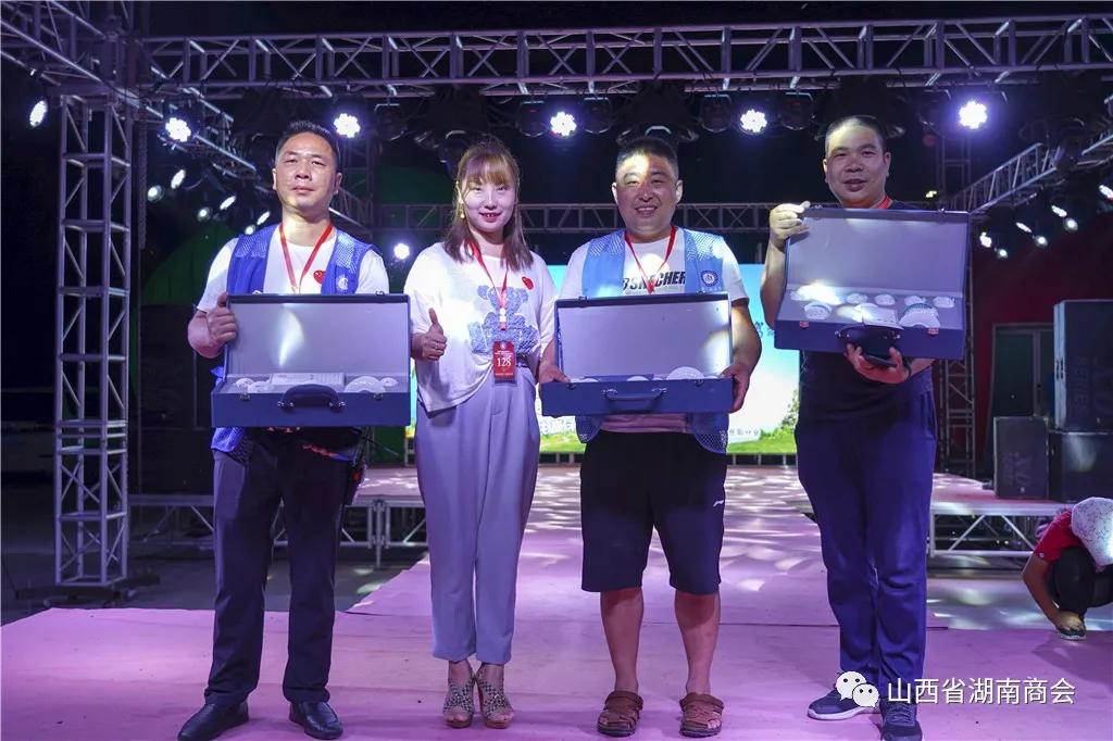 山西省湖南商会第六届“湘情湘烟”庞泉沟、苍儿会自驾游圆满成功