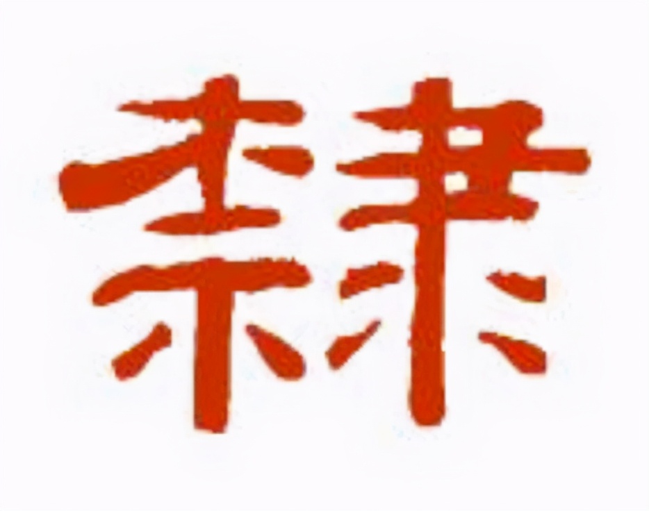 「原创诗词」管恩锋|莫言千载苍颜老也有风姿也有情（诗词21首）