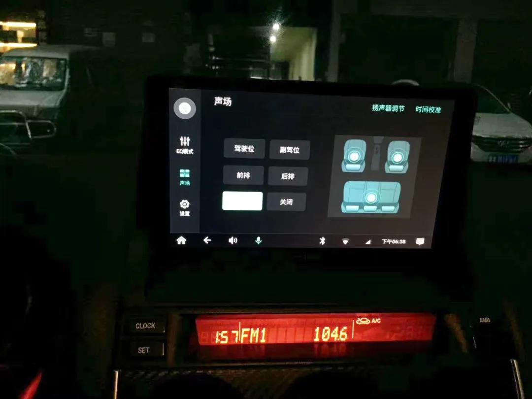 音乐车机哪个好,飞歌x2蒙迪欧车机