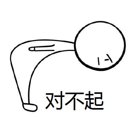 人类是真的经过设计的吗,大胆的推测