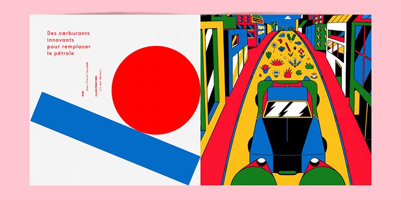 2021哪些品牌换了logo,标志新logo发布会