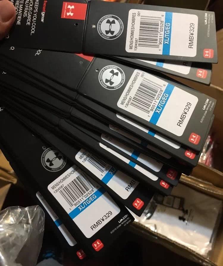 售假买家申请假冒品牌退货退款,假货被品牌方起诉售假