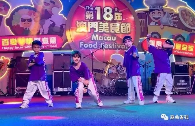 2019年澳门美食节大放送!100人民币吃遍全世界!吃播走起