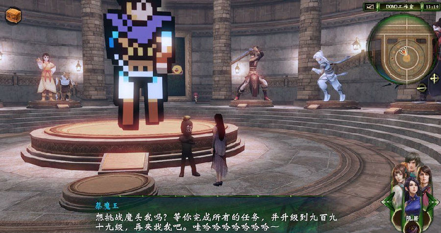 曾经无比辉煌的《轩辕剑》游戏系列,为何如今成为了一潭死水?