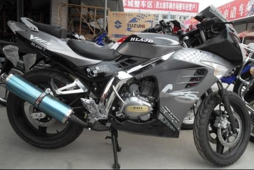 认识地平线,明日地平线