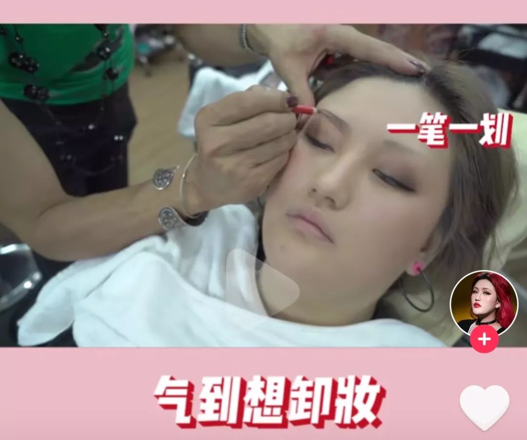 赤木刚宪韩国泫雅妆视频,赤木刚宪泫雅落泪妆下集