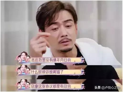 小包总和安迪离婚原因,小包总杨烁婚姻状况