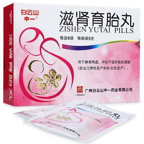 人流导致的内膜薄可以治好吗,人流两次子宫恢复不好内膜薄