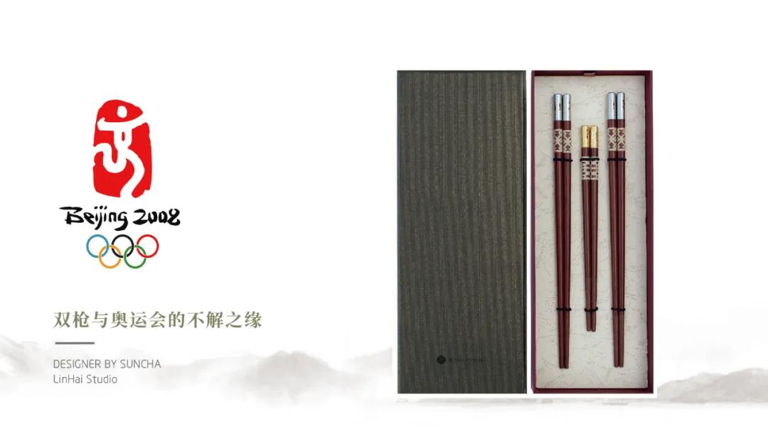 三年进账11.38亿浙江夫妻,浙江夫妇一年从欧洲进账40亿