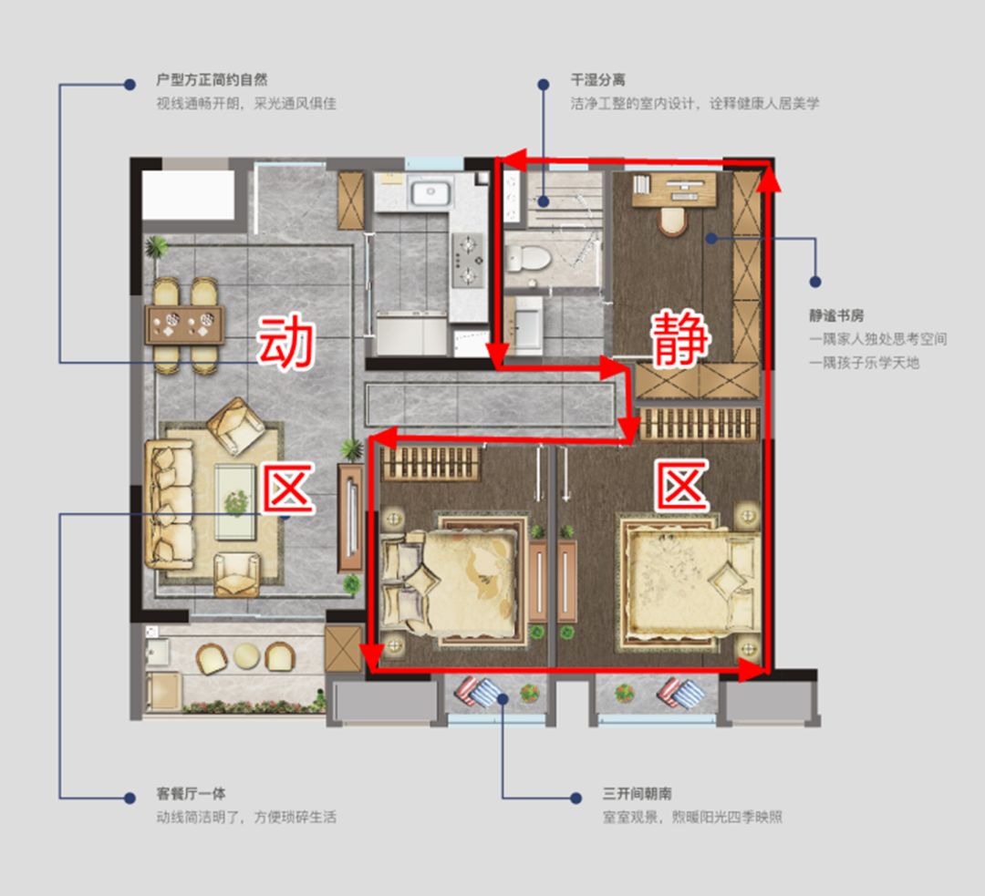 无锡下半年新楼盘推荐,无锡哪个新楼盘值得买