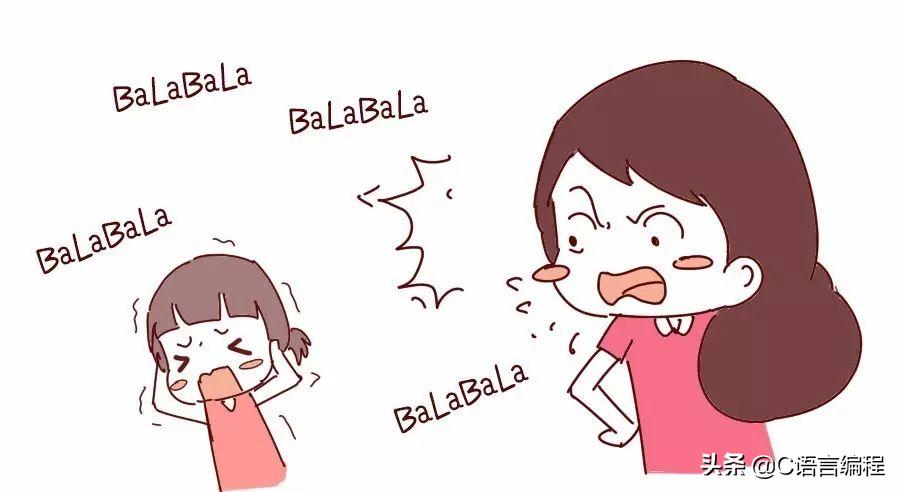 编程入门应该先学什么编程语言,编程入门怎么学去哪里学