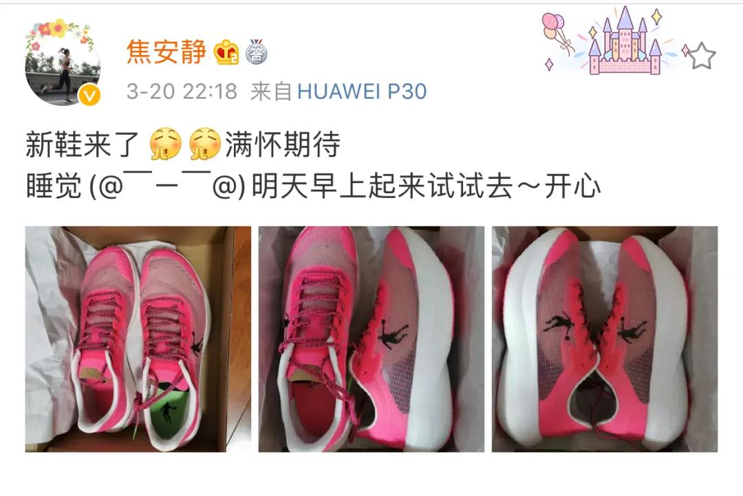 中国乔丹新款跑步鞋,2022年中国乔丹夏款发售新鞋