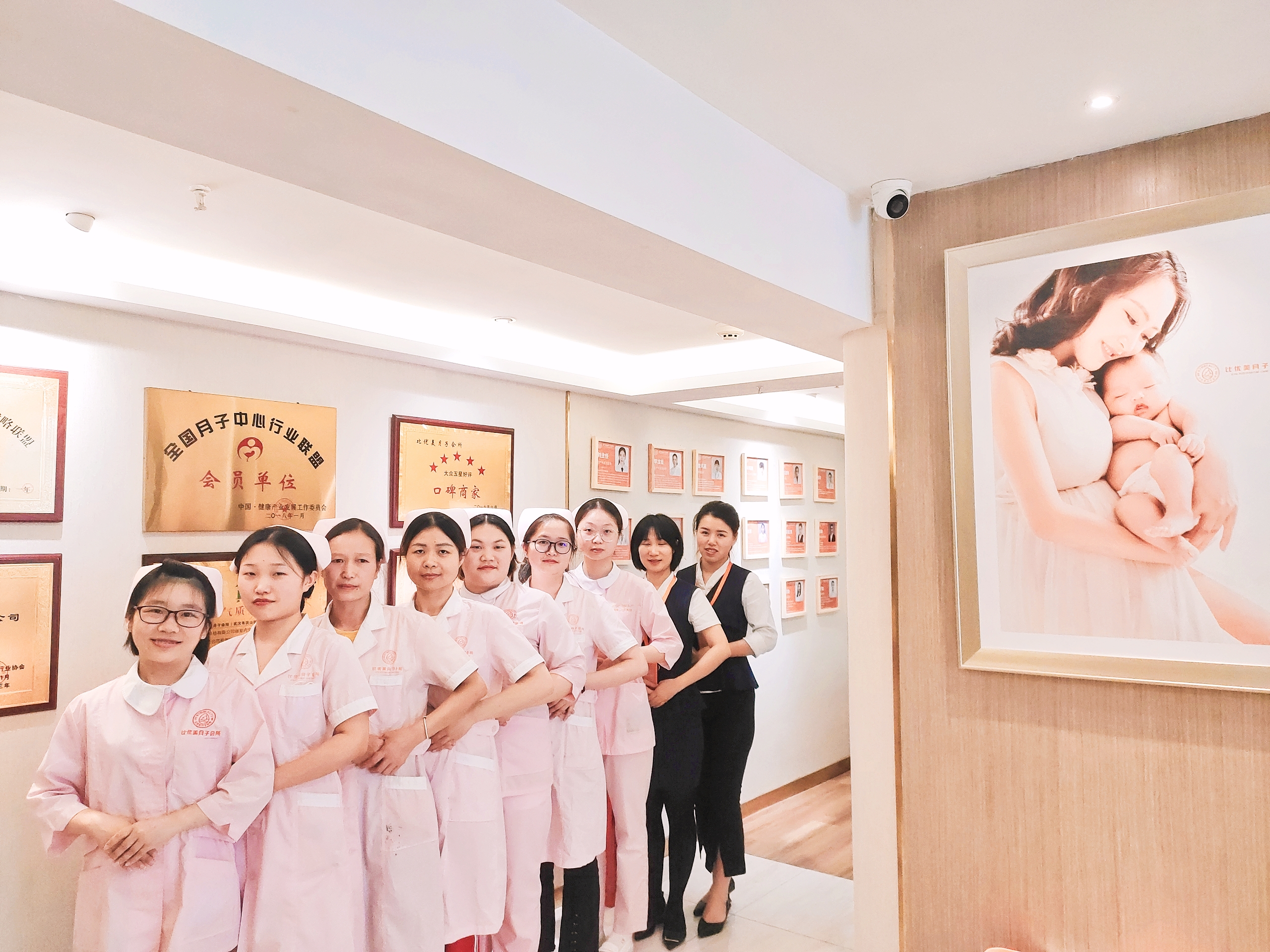 武汉喜月满满月子中心,武汉奓山附近的月子中心