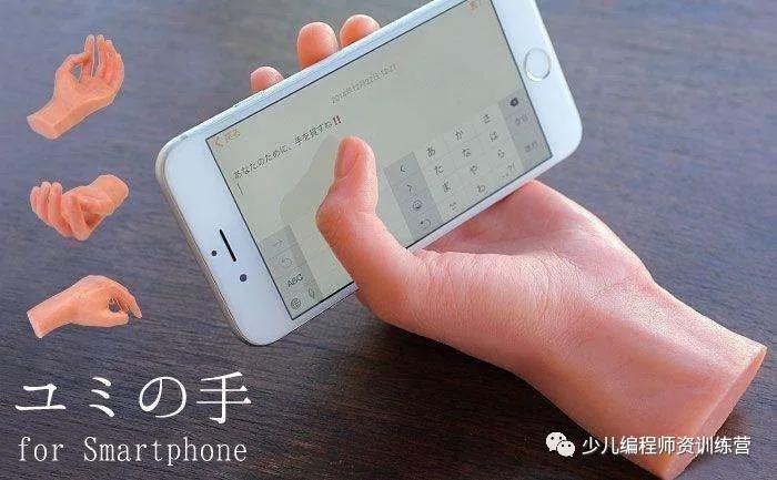 乐高ipad支架,乐高手表支架