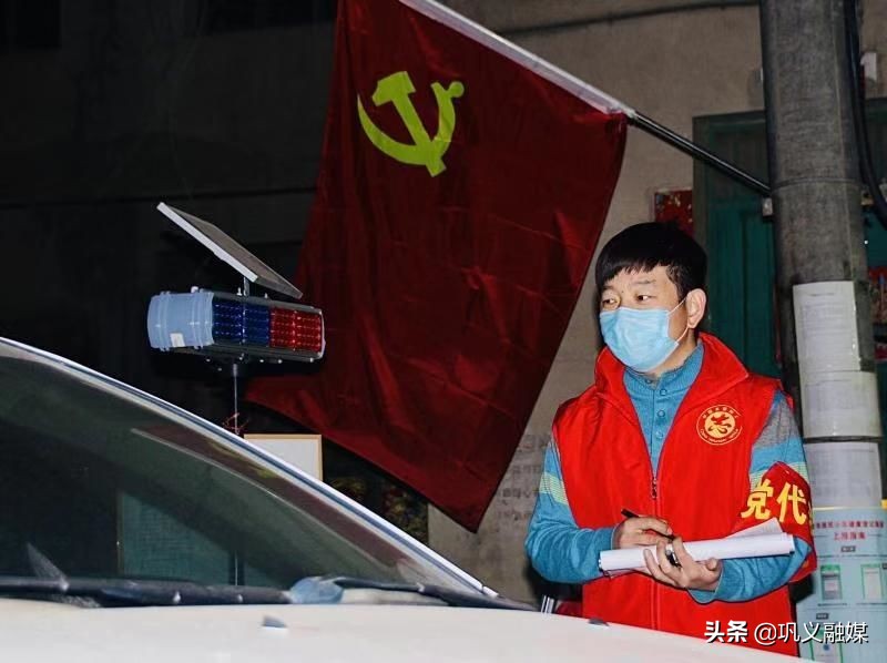 巩义市各镇新任书记名单,巩义最大的书记